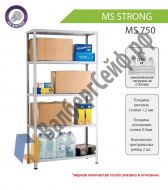 Стеллаж MS Strong 160/150x40/6 полок
