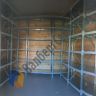Стеллаж MS Pro 200/150x80/3 яруса
