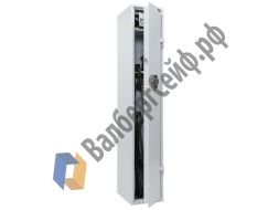 Valberg Arsenal 1433Т EL